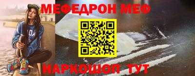 ПСИЛОЦИБИНОВЫЕ ГРИБЫ Татарск