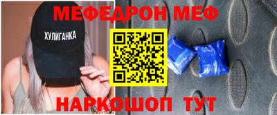 ПСИЛОЦИБИНОВЫЕ ГРИБЫ Татарск