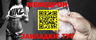 кокаин VHQ Тверь