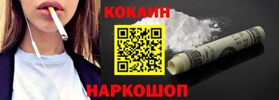 ПСИЛОЦИБИНОВЫЕ ГРИБЫ Татарск