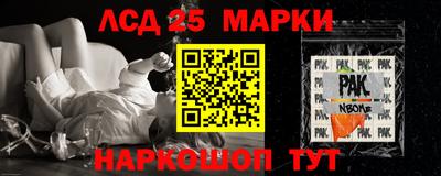 наркотики Тара