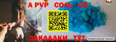 кокаин VHQ Тверь
