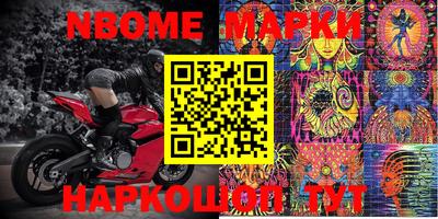 кокаин VHQ Тверь