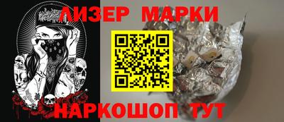 кокаин VHQ Тверь