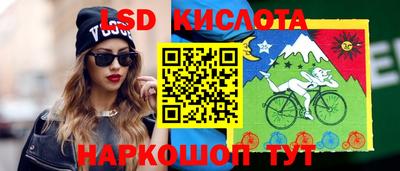 кокаин VHQ Тверь