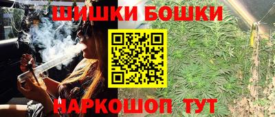кокаин VHQ Тверь