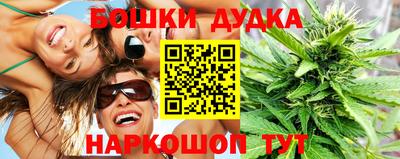 ПСИЛОЦИБИНОВЫЕ ГРИБЫ Татарск