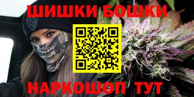 кокаин VHQ Тверь