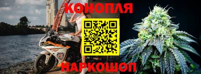 ПСИЛОЦИБИНОВЫЕ ГРИБЫ Татарск