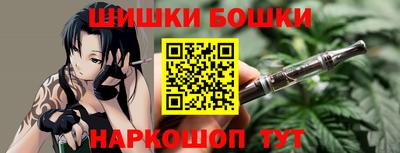 ПСИЛОЦИБИНОВЫЕ ГРИБЫ Татарск