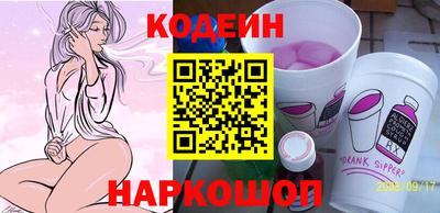 ПСИЛОЦИБИНОВЫЕ ГРИБЫ Татарск