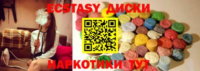 кокаин VHQ Тверь
