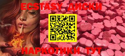 кокаин VHQ Тверь