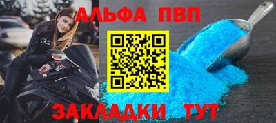 кокаин VHQ Тверь