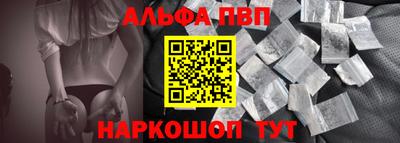 наркотики Тара