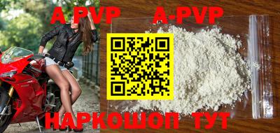 ПСИЛОЦИБИНОВЫЕ ГРИБЫ Татарск