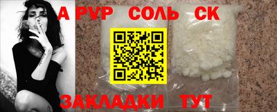 ПСИЛОЦИБИНОВЫЕ ГРИБЫ Татарск