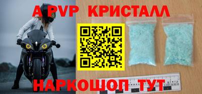 ПСИЛОЦИБИНОВЫЕ ГРИБЫ Татарск