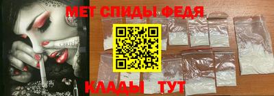 наркотики Тара