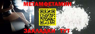 кокаин VHQ Тверь