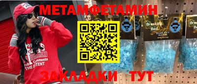 кокаин VHQ Тверь