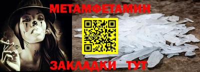 кокаин VHQ Тверь