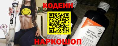кокаин VHQ Тверь