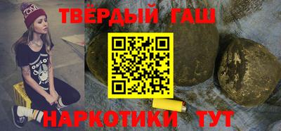 ПСИЛОЦИБИНОВЫЕ ГРИБЫ Татарск