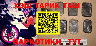 кокаин VHQ Тверь