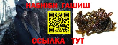 наркотики Тара