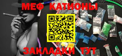 кокаин VHQ Тверь